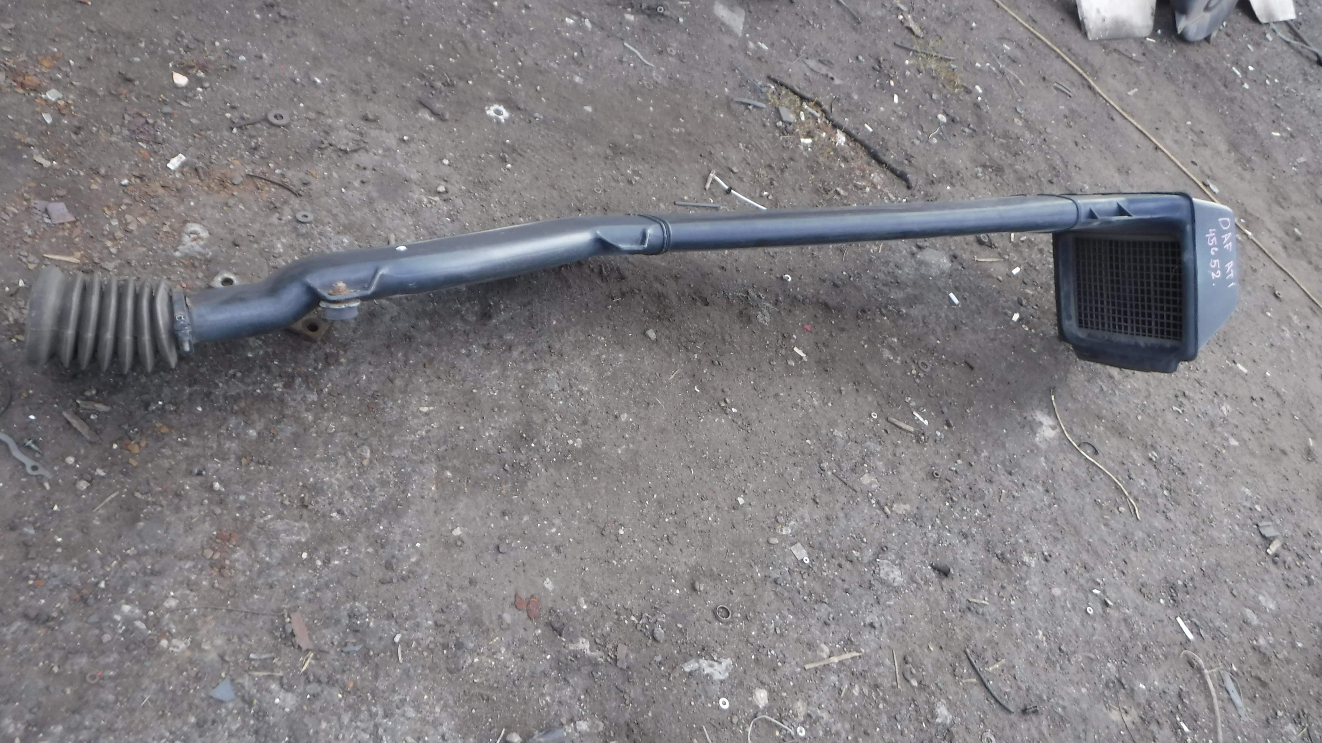 Шахта забора воздуха Труба воздуховода Воздухозаборник 0367208 Даф DAF 95 ATI 1995